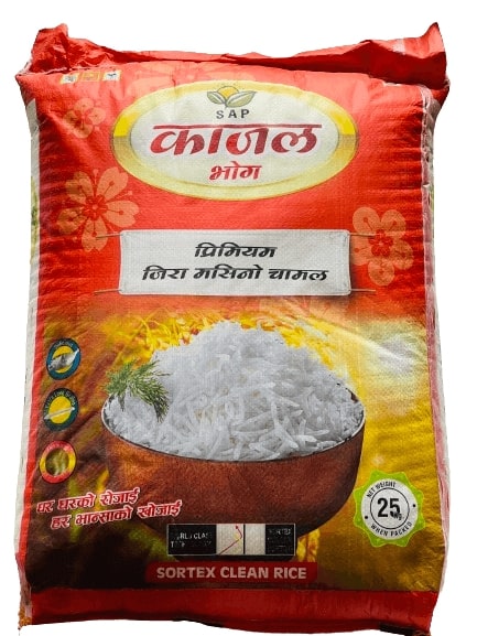 Kajal Bhog Jeera Masino Rice, 25kg
