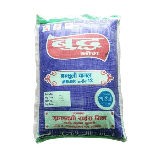 Buddha Bhog Mansuli Rice, 25kg