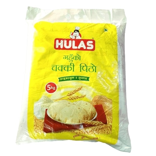 Hulas Atta, 5kg