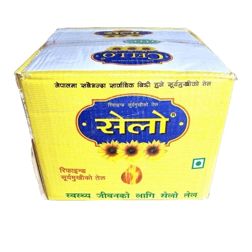 Cello Sunflower Oil, 1 Carton (10 Ltr)