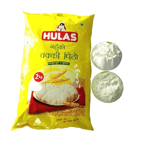Atta & Maida(आटा, मैदा)